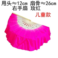 Право -Бедленная роза и бамбуковая кость