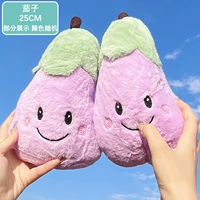 Темно -коричневый баклажан/25 см