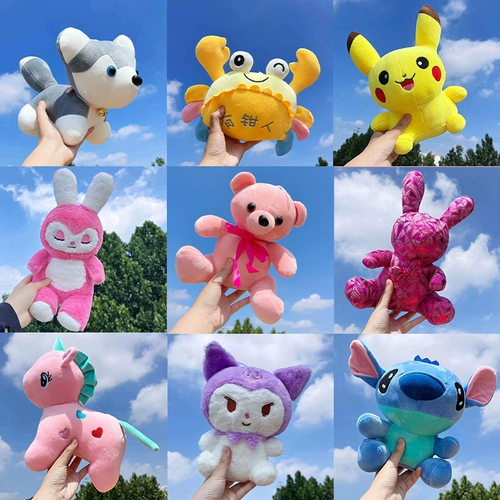 Игровой автомат, плюшевая кукла, маленькая игрушка, свадебный подарок, делается под заказ