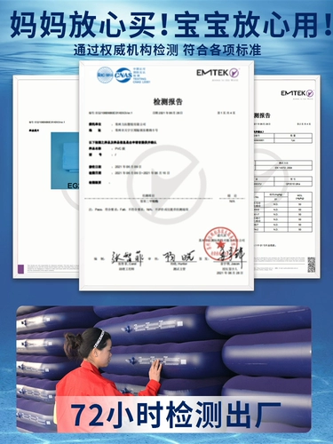 Надувной дорожный бассейн, плавательный круг для плавания, увеличенная толщина