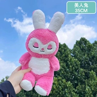 Красота Кролик/35 см