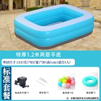 [Специальная модель опыта] 1,2 метра двухслойная модель плоского нижнего уровня# Модель#