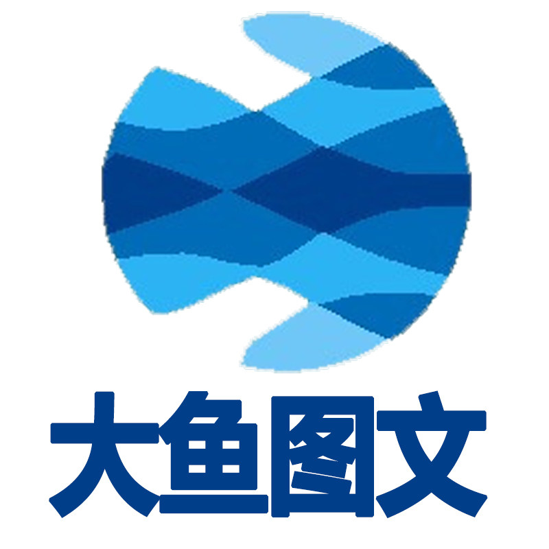 大鱼图文的LOGO
