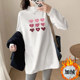 Half-high collar bottoming shirt German velvet thick inner wear autumn and winter sweater layered long-sleeved mid-length brushed loose t-shirt women
