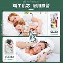 Timed charging countdown power-off transfer switch electric vehicle automatic switch socket timer protector