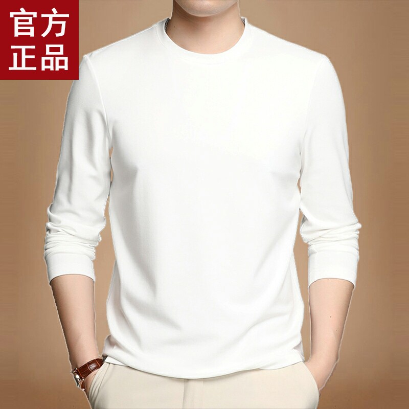 SAN silk men long sleeve t shirt spring and autumn and winter plus body with pure cotton white blouse