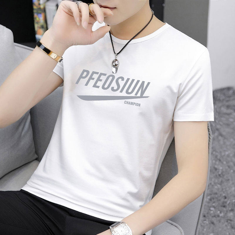 Ice Silk short sleeve T-shirt for men Modale high-end summer thin section 2022 new pure cotton round collar half sleeve T-shirt