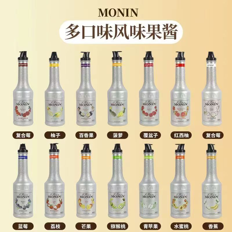 Monin Strawberry Peach Mango Pineapple Flavor Jam Puree 1000ml Smoothie Juice Drink Monin Strawberry Peach Mango Pineapple Flavor Jam Puree 1000ml Smoothie Juice Drink