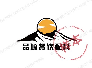 贵阳品源餐饮配料的LOGO