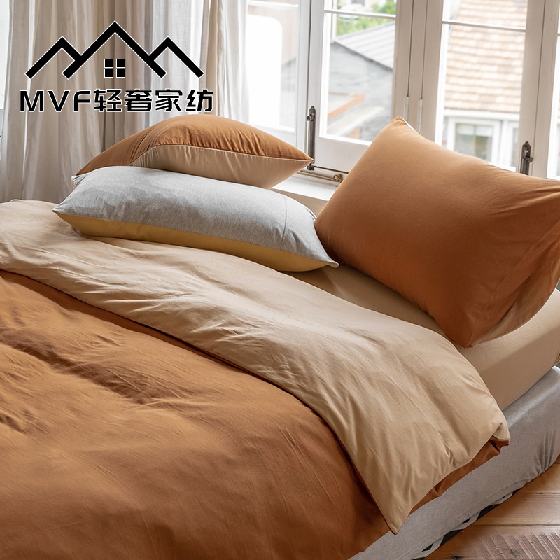 MVFA Cotton Tianzhu Cotton Four-piece Set Naked Sleeping Simple Super Soft Cotton Knitted Cotton Quilt Cover Sheet Bedding