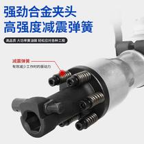 Large electric pick to beat mixed earth to beat stone breaking heavy engineering industrial-grade high power all-copper electric pick 105 with 2 tips