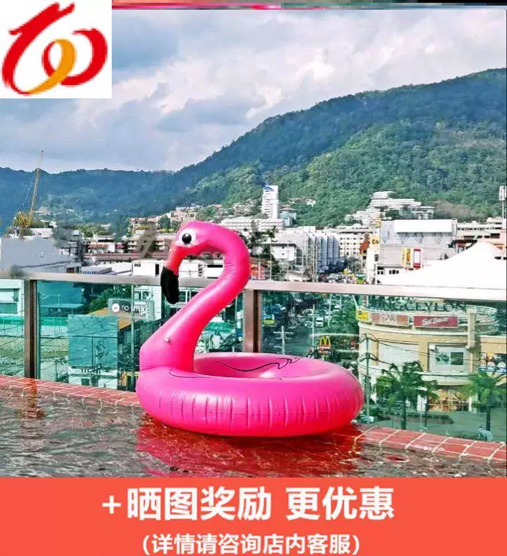 Vòng bơi dành cho người lớn phao nổi lớn bơm hơi mã hóa bơm hơi dày vòng bơi dễ thương phao lớn mới bắt đầu đàn ông và phụ nữ lớn - Cao su nổi