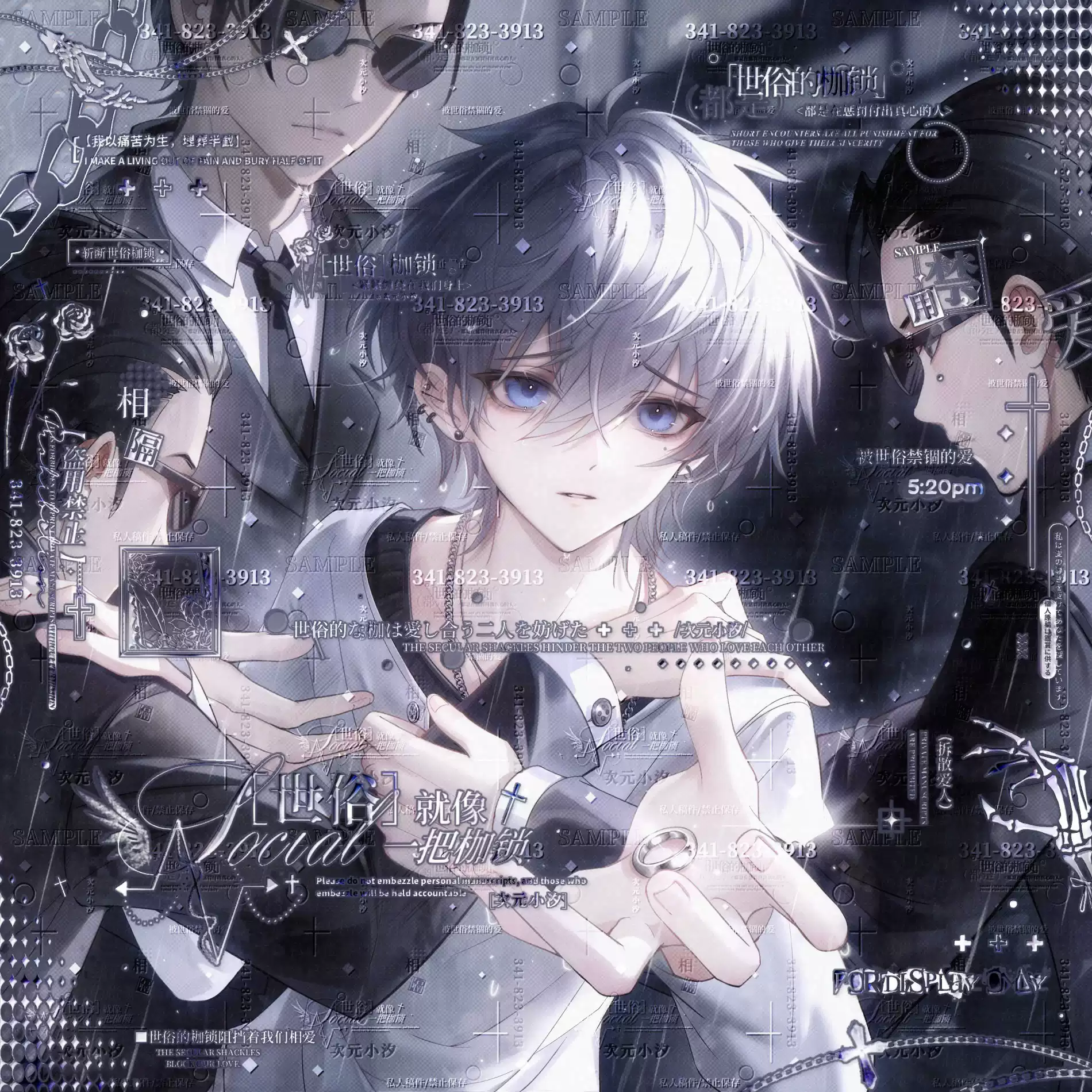 ❄️冬日雪地里的天使小兔❄️, image size:1900x1900