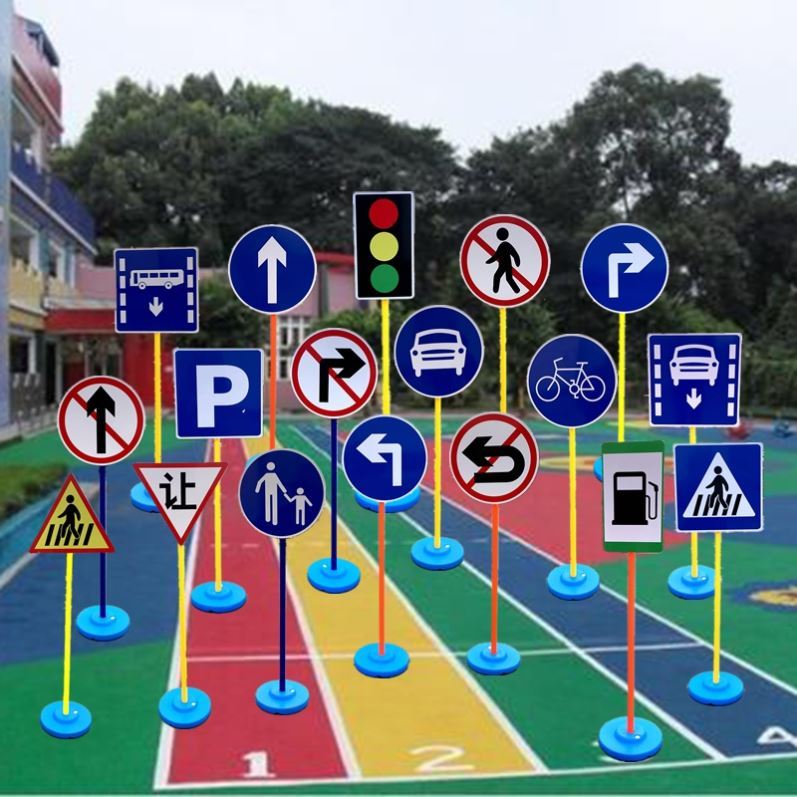 Large Number Traffic Signal Traffic Light Traffic Light Road Sigmark ID Card Simulation Model Child Early Education Safety Puzzle Toy