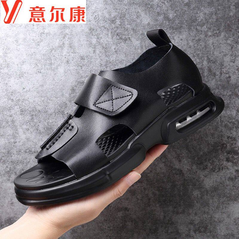 Yerkan Sandals Men Genuine Leather 2022 New Summer Leisure 100 Hitch Leather Sandals Sandals Thick Bottoms Men Beach Shoes