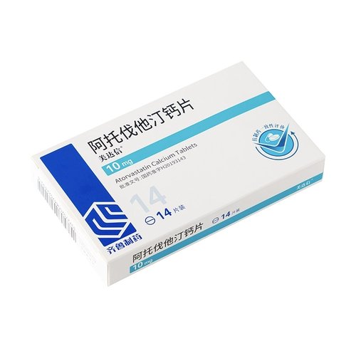 [Мейдаксин] Аттокаттин таблетка кальция 10 мг*14 таблетки/коробка