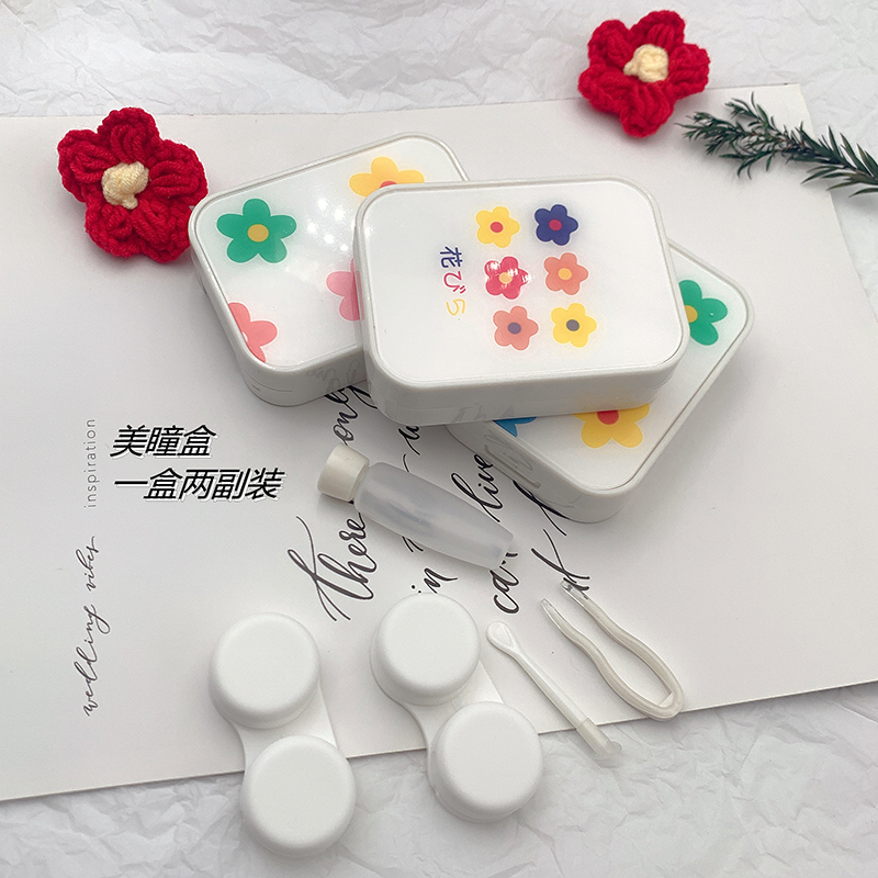 Ins color Hyuna flower girl cute color contact box 2 pairs with mirror double box portable