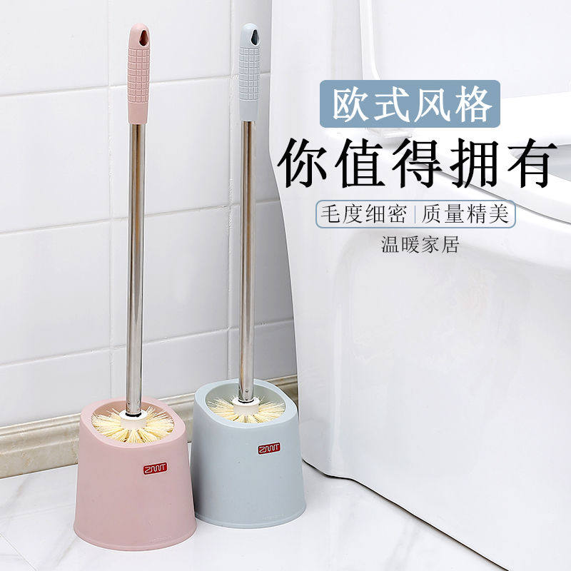 Go to the dead corner powder room cleaning toilet brush toilet long handle wall hanging stainless steel soft brush set with base