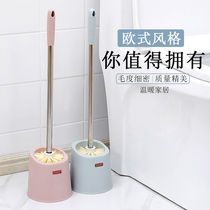 Go to dead end toilet clean toilet brush wash toilet long handle wall-mounted stainless steel soft hair brush suit with base
