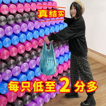 Garbage Bag Home Hand Point Breaking Thickened Black Color Disposable Vest Plastic Bag Classified Big