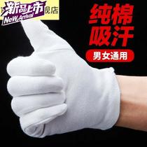 Skin care beauty gloves womens new gloves moisturizing hand protection sleeping glove gloves foot protection foot gloves hand hotel hand