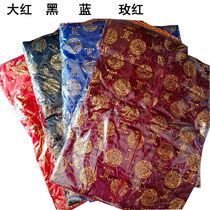 Sacrificial Supplies Winter Clothes Festival Extra Large Mens and Womens Cloth Cotton Suit Burning Paper October 1 Yuanbao Gold Bar Qingming Festival