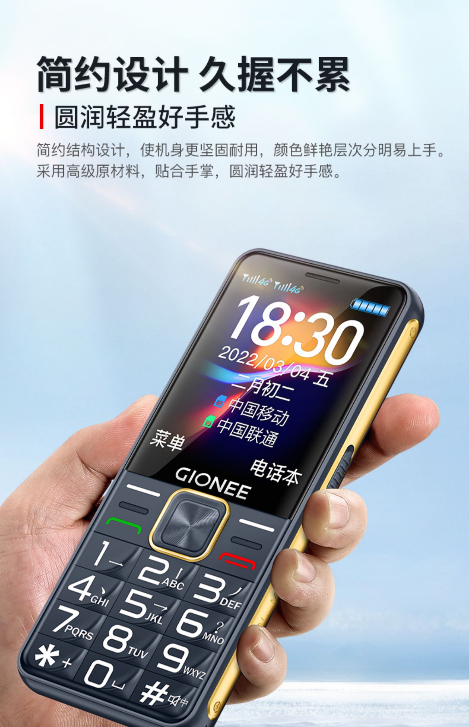 O1CN01zBgHSI1q36xDTKzNV_!!2209781585439.jpg