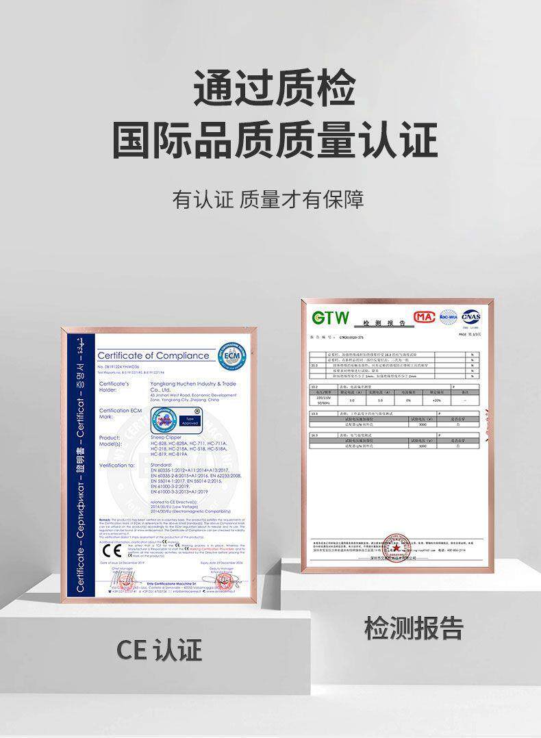 Ножницы 新款大功率羊毛剪宠物推子36v羊毛推子狗狗剃毛器羊毛推子