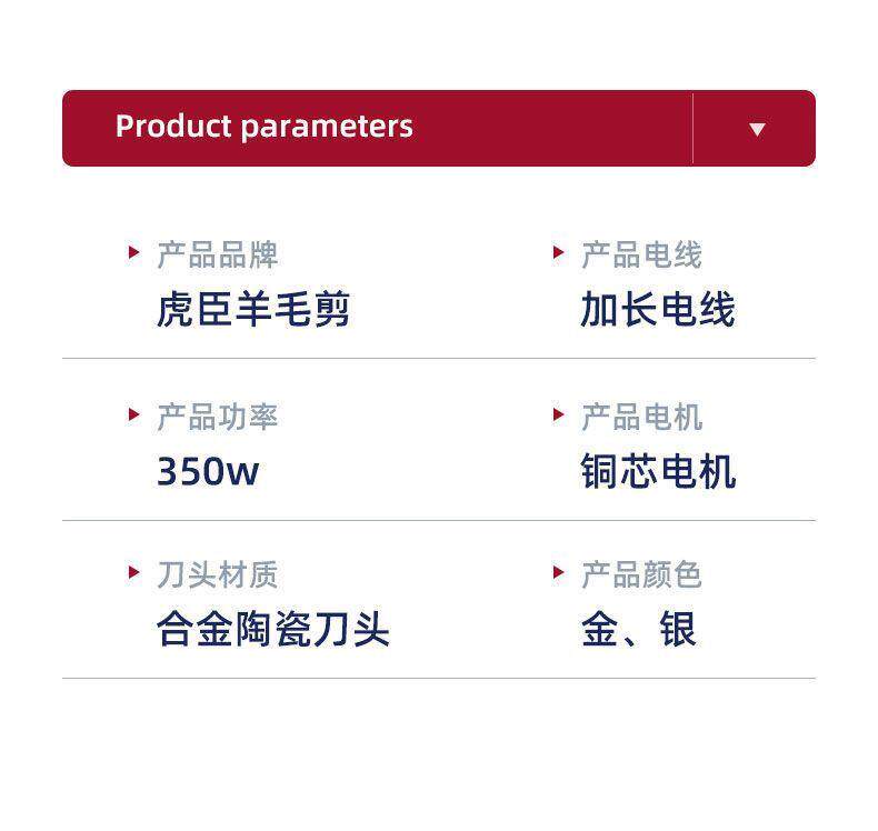 Ножницы 新款大功率羊毛剪宠物推子36v羊毛推子狗狗剃毛器羊毛推子
