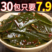Spicy instant kelp slices spicy kelp silk screen red leisure snacks kelp slices flavor snacks under the food