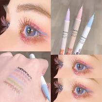 Internet celebrity colored eyeliner pen is extremely fine and can be used to draw eyelashes and outline natural eye makeup. It is long-lasting waterproof and does not smudge blue.