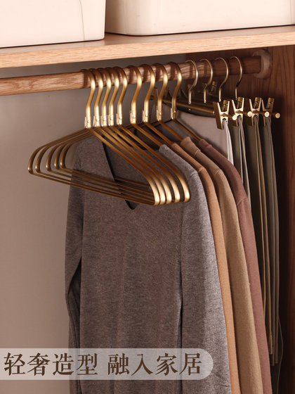 衣架家用挂衣收纳挂衣架衣服架衣挂铝合金衣撑无痕衣架子衣服挂架
