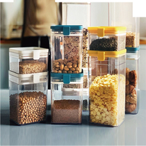 Pinhejia multi-functional medium-sized storage tank for dust-proof and low-temperature storage home kitchen living room space-saving storage tank