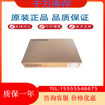 USG6101 USG6110E USG6106E-AC enterprise-class Gigabit intelligent AI desktop firewall