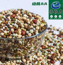 Race power pigeon grain no corn pigeon 2A racing pigeon feed pigeon military pigeon ornamental pigeon meat pigeon bird food 50kg