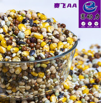 Race power pigeon grain belt corn racing 2A racing pigeon feed pigeon military pigeon ornamental pigeon meat pigeon bird food 50kg