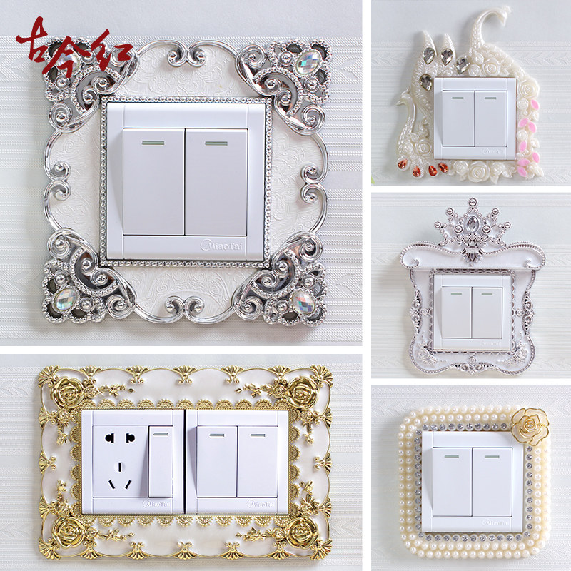 Switch protective cover switch decorative wall stickers household cover ugly simple frame set creative wall socket decorative stickers