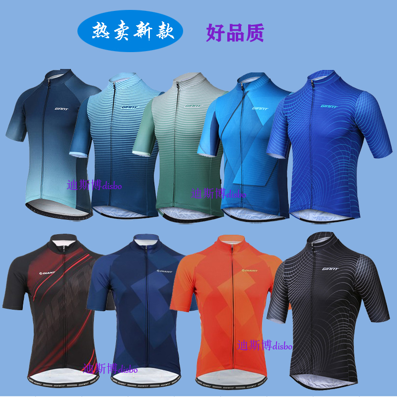 Elite men's moisture-wicking summer sports style quick-drying and comfortable short-sleeved cycling jacket top breathable sports Jie'an