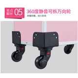 箱得美 Металлический чемодан, массажер, полотенце, коробка для хранения