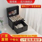 箱得美 Вместительная и большая сумка на одно плечо для маникюра, набор маникюрных инструментов, лак для ногтей, модная коробка для хранения