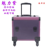 箱得美 Высокий кладж кожаный купальный купание для блажника Health Hall Hall Hall Technicy на колокольчике для хранения инструментов