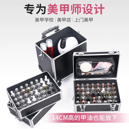 Вместительный и большой металлический багажный гель-лак для маникюра для выхода на улицу, коробка для хранения, чемодан