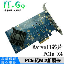 IT-GO desktop disk array card m 2 solid state drive SSD high-speed PCI-E adapter raid expansion card