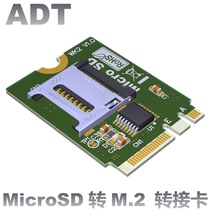 M 2 ngff key A E to micro sd sdhc sdxc TF card reader