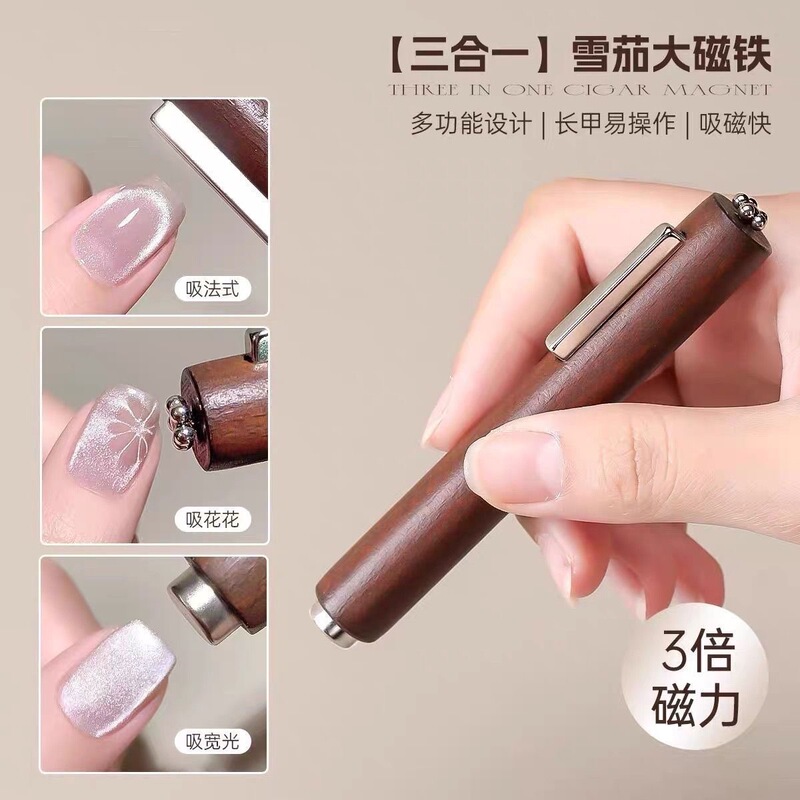 Three-In-One Cat's Eye Cigar Large Magnet, Two-In-One Small Magic Wand, Magic Stick, Strong Magnetic Iron-Attracting Stone, Nail Art Magnet