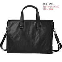 Стиль второй