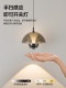 Adjustable Bud-Shaped Bedside Pendant Light, Modern Minimalist Italian Style, High-End Feel, 2026 New Model, Entryway Bedroom Pendant Light