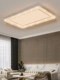 Italian-Style Minimalist Bedroom Ceiling Light, Modern and Simple with a High-End Feel, Full-Spectrum Eye-Protection Light for Master Bedroom and Study