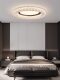 Italian-Style Minimalist Bedroom Ceiling Light, Modern and Simple with a High-End Feel, Full-Spectrum Eye-Protection Light for Master Bedroom and Study
