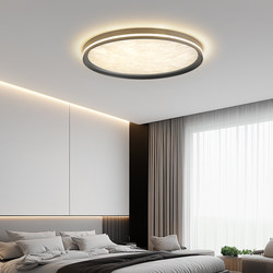 Italian Minimalist Bedroom Ceiling Lamp, Creative and Personalized Art Room Lamp, Modern Full-Spectrum Eye-Protecting Master Bedroom Study Lamp